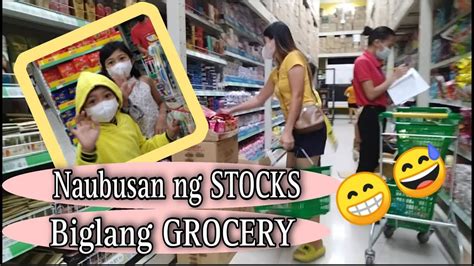naubusan ng stock in english|Naubusan ng stocks in English with contextual examples.